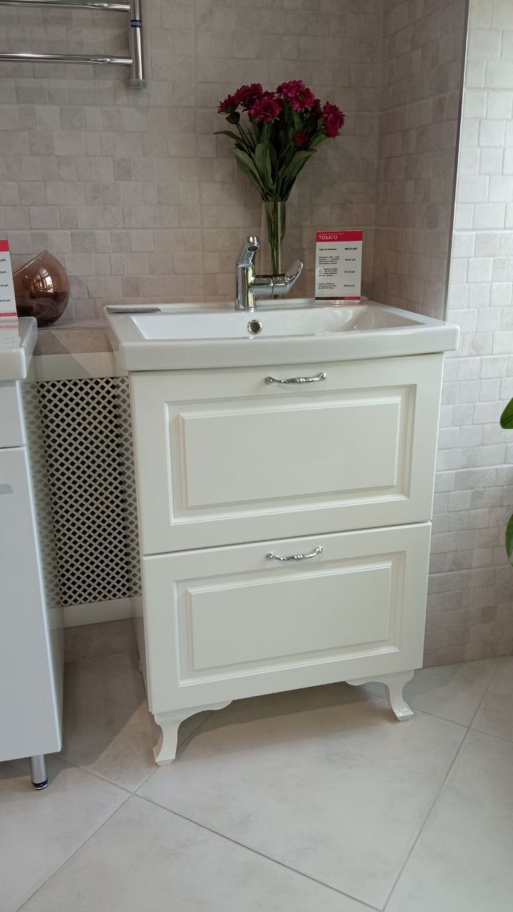 Keln 67 (под ТобагоФС) инт