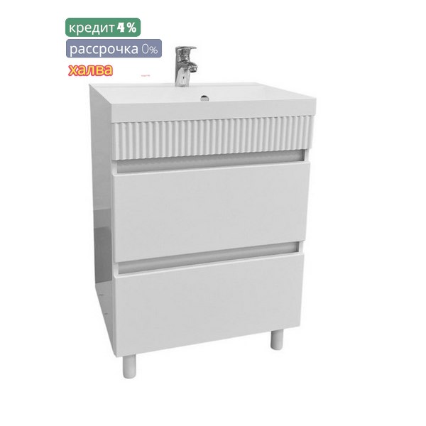 08.84( 600,700) PVC бел.гл сайт