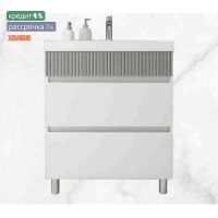 Тумба под умывальник TRAMONTA 84 700 (Трамонта 2 ящ.)